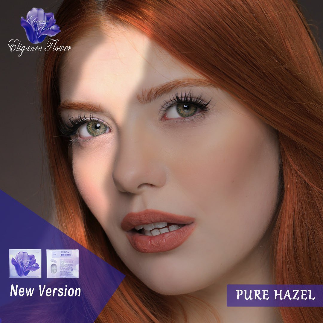 عدسة بلون Pure Hazel