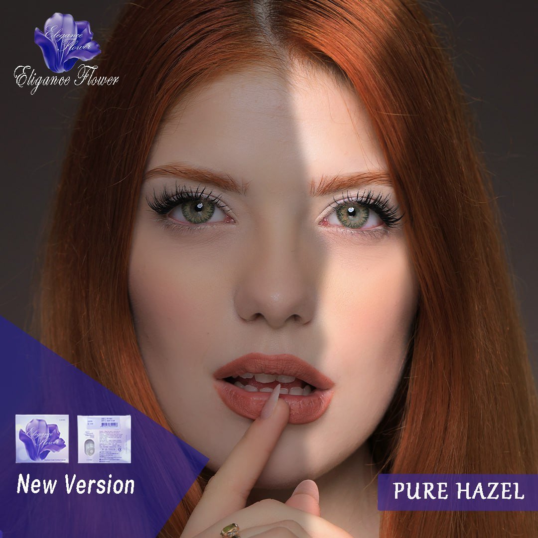 عدسة بلون Pure Hazel - الصورة 2