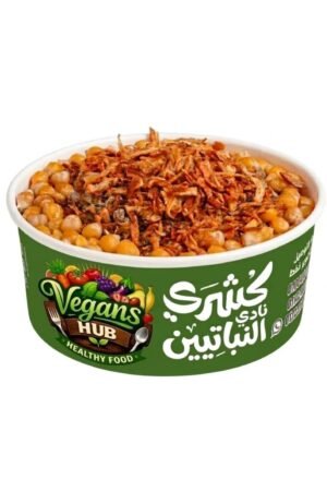 :  🍲 كشري كبير سوبر بروتين (Koshary)