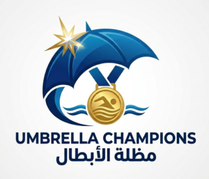 صورة مدمجة لأكاديمية مظلة الأبطال تظهر طفلاً يتدرب باحترافية في حمام السباحة، وفي الجانب الآخر طفل يتناول وجبة غذائية صحية متكاملة تحت إشراف متخصص، مع شعار الأكاديمية الذي يرمز للرعاية والبطولة
