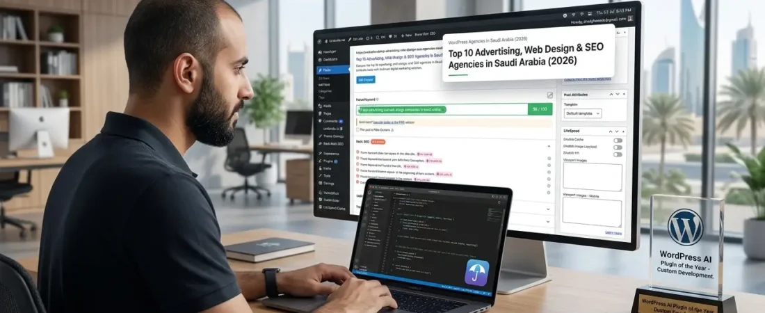 Top 10 Advertising, Web Design, SEO, and Marketing Agencies in Saudi Arabia (2026)